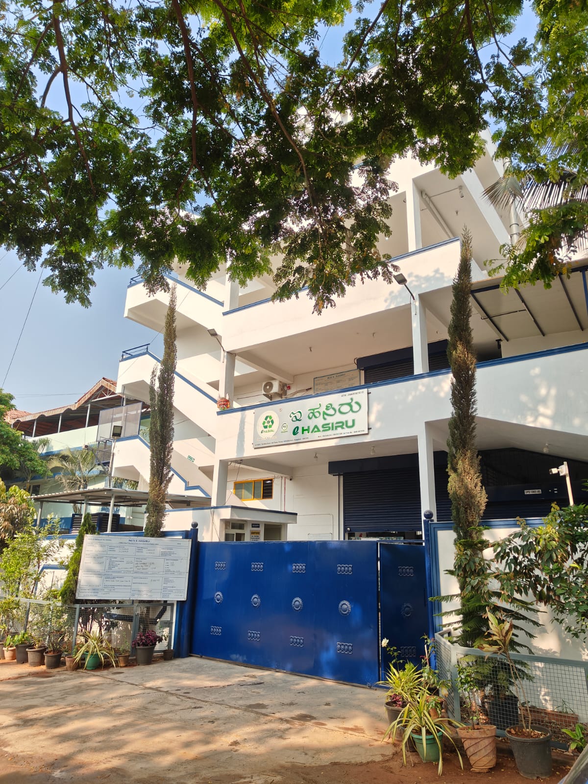 E-Hasiru facility, Bangalore